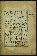 W.625, fol. 46b