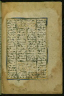 W.625, fol. 49b