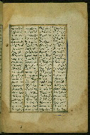 W.625, fol. 62b