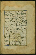 W.625, fol. 67b