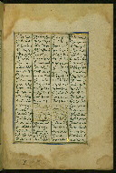 W.625, fol. 68b