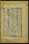 W.625, fol. 70b