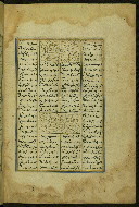 W.625, fol. 71b
