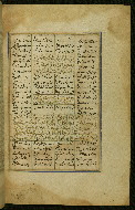 W.625, fol. 234b