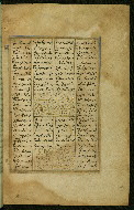 W.625, fol. 263b