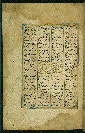 W.625, fol. 267a