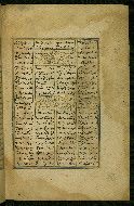 W.625, fol. 290b