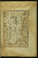 W.625, fol. 291b