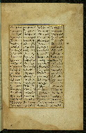 W.625, fol. 293b