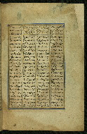 W.625, fol. 296b
