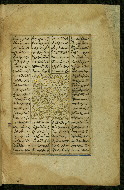 W.625, fol. 297b