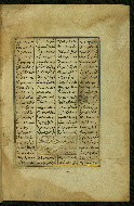 W.625, fol. 300b