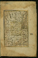 W.625, fol. 301b