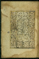 W.625, fol. 303a