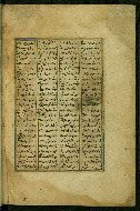W.625, fol. 306b