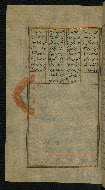 W.626, fol. 212a