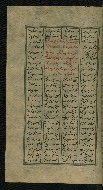 W.626, fol. 297a