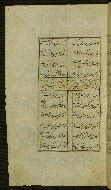 W.627, fol. 9a
