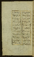 W.627, fol. 11a