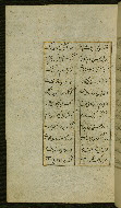W.627, fol. 13a