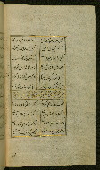 W.627, fol. 15b