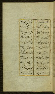 W.627, fol. 20a