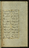 W.627, fol. 21b