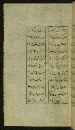 W.627, fol. 25a