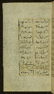 W.627, fol. 26a