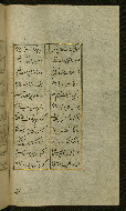 W.627, fol. 27b