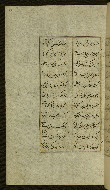 W.627, fol. 31a