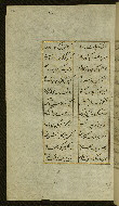 W.627, fol. 36a