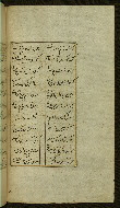 W.627, fol. 45b