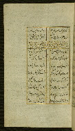 W.627, fol. 49a