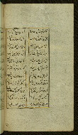 W.627, fol. 53b