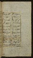 W.627, fol. 61b
