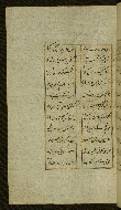 W.627, fol. 68a