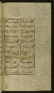 W.627, fol. 71b