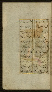 W.627, fol. 79a