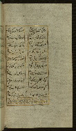 W.627, fol. 94b