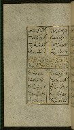 W.627, fol. 97a