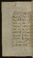 W.627, fol. 109a