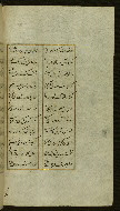 W.627, fol. 116b