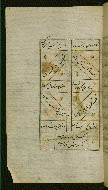 W.627, fol. 151a