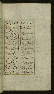 W.627, fol. 155b