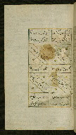 W.627, fol. 166a