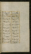 W.627, fol. 173b