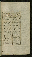 W.627, fol. 176b