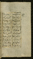 W.627, fol. 179b