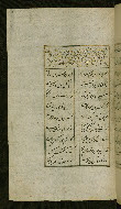 W.627, fol. 180a